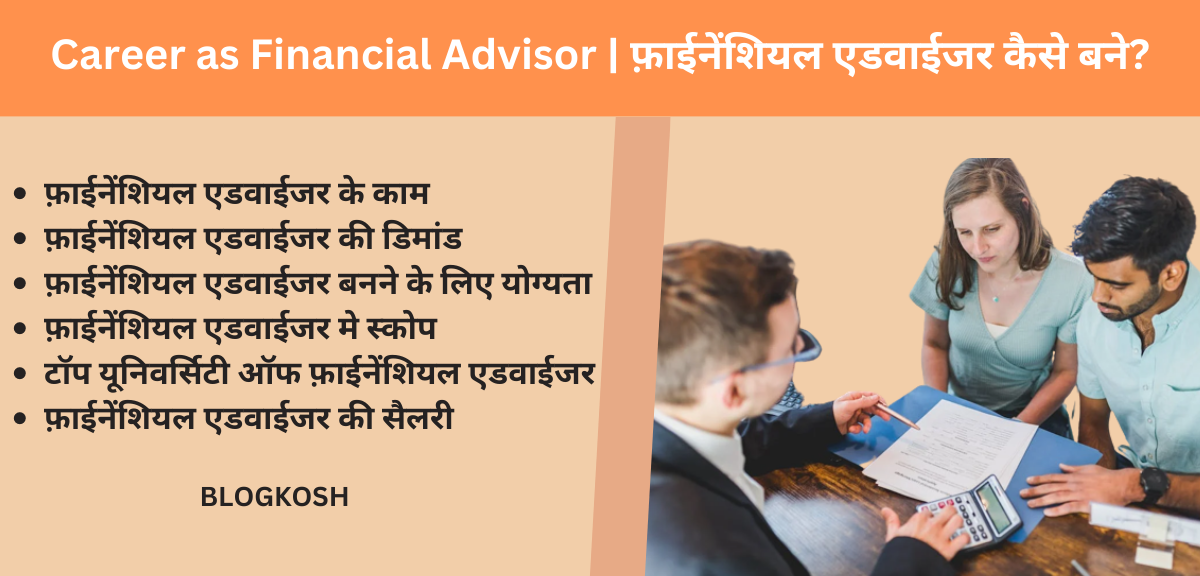 Career as Financial Advisor